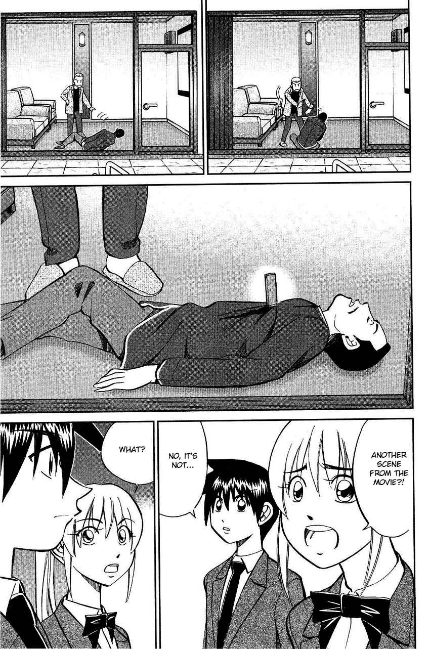Page 45 Chapter 74 Q.E.D