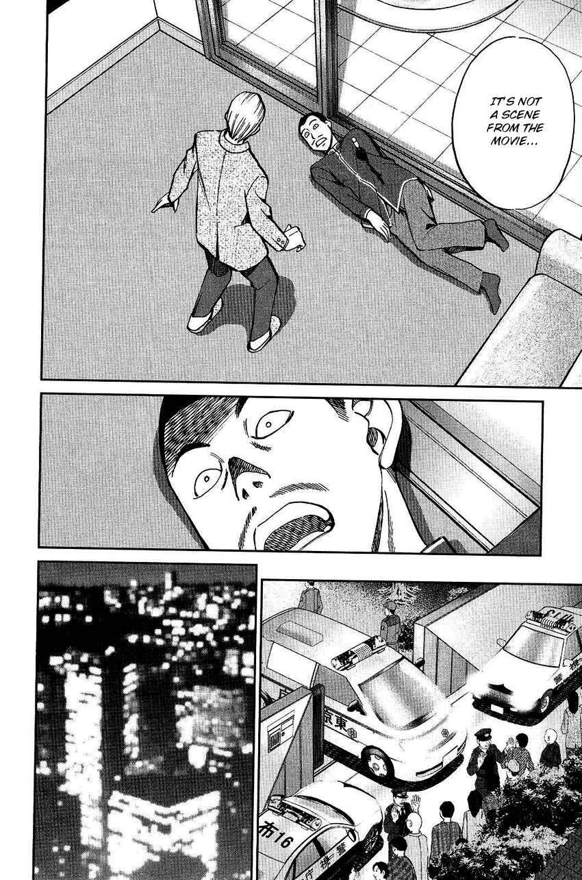 Page 46 Chapter 74 Q.E.D