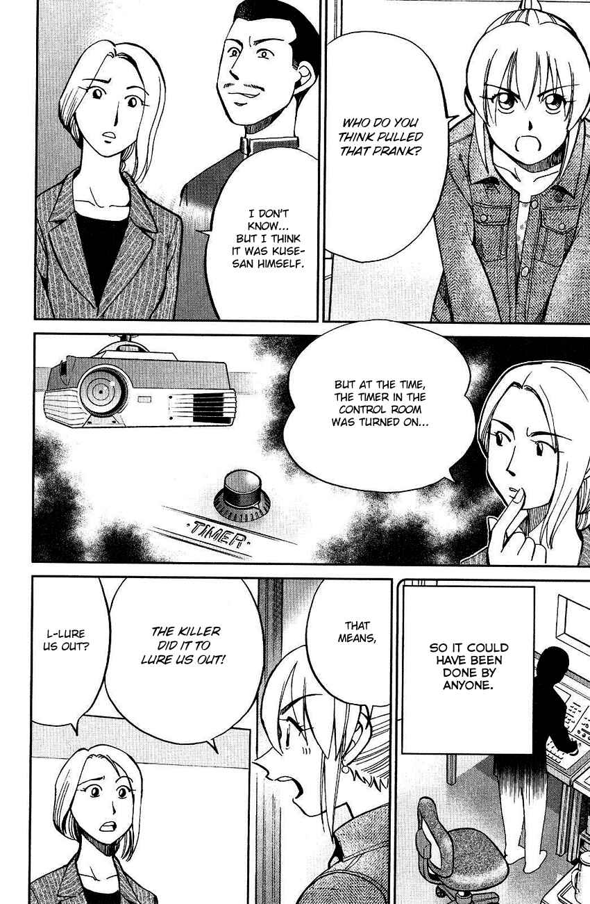 Page 52 Chapter 74 Q.E.D
