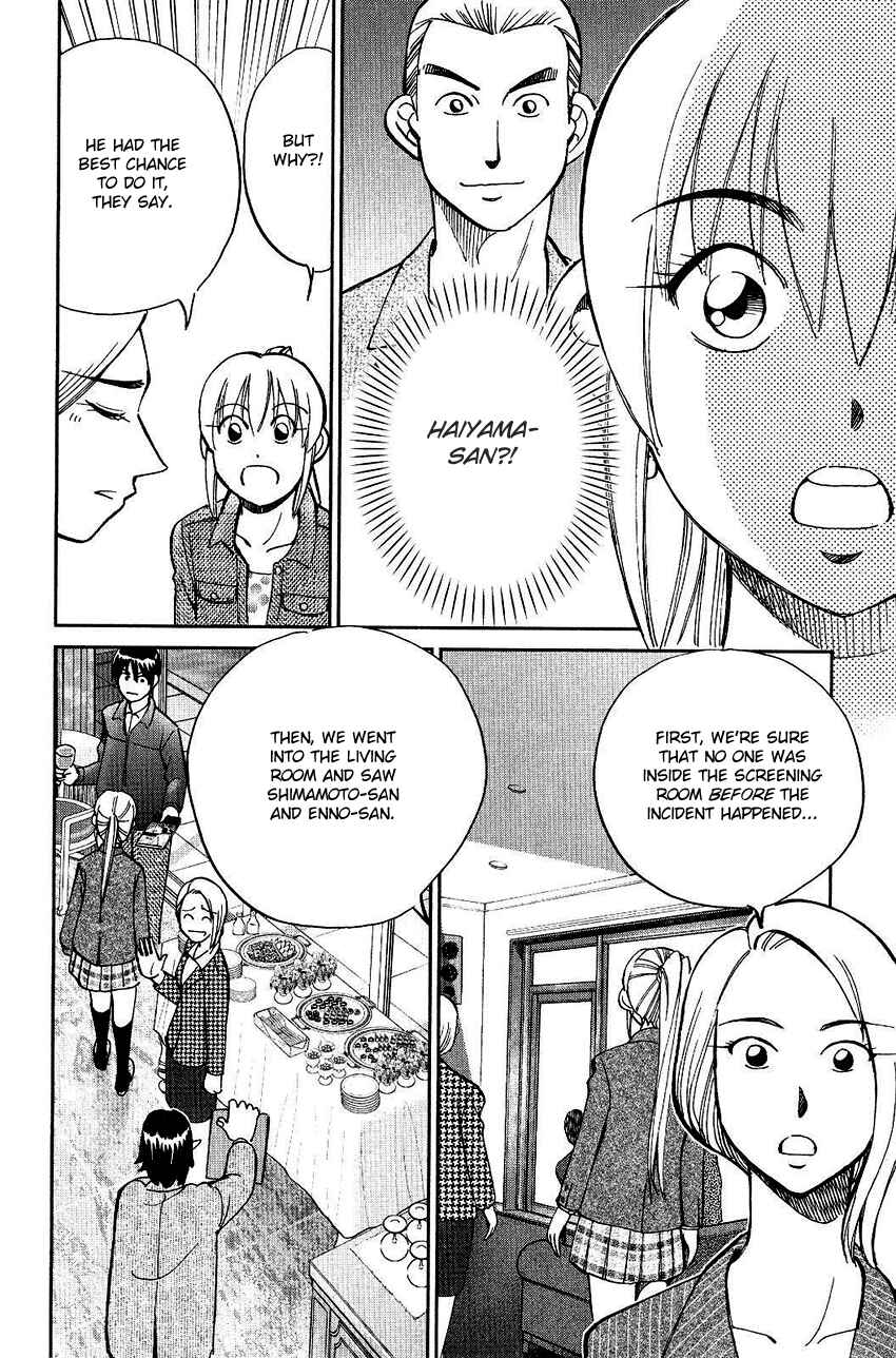 Page 54 Chapter 74 Q.E.D