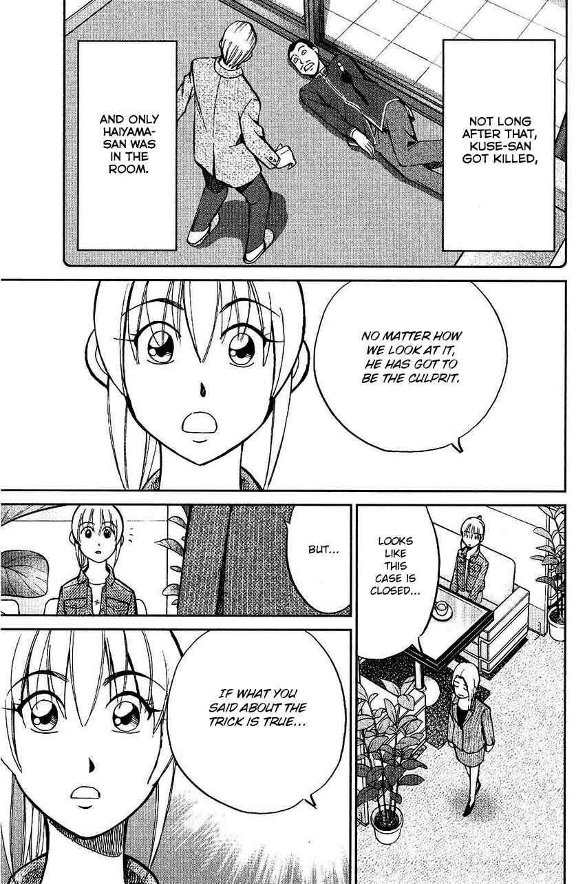 Page 55 Chapter 74 Q.E.D