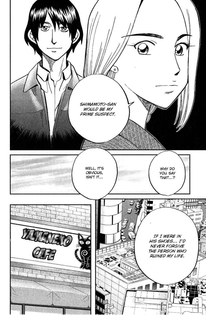 Page 56 Chapter 74 Q.E.D