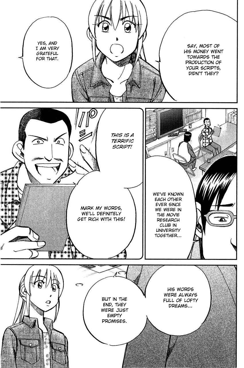 Page 59 Chapter 74 Q.E.D