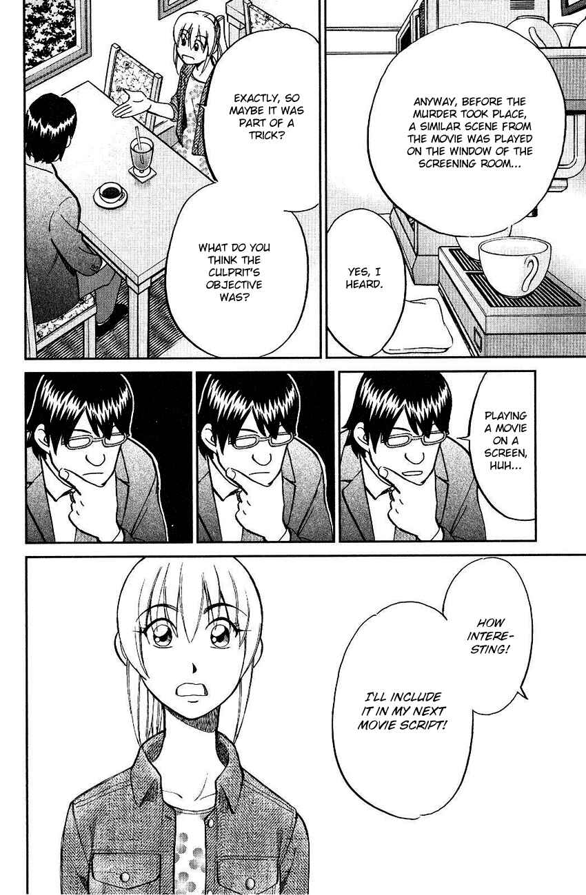 Page 60 Chapter 74 Q.E.D