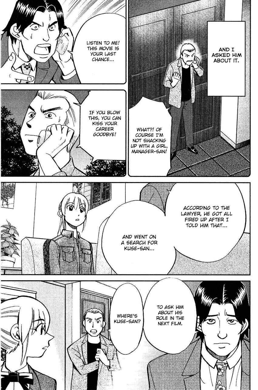 Page 63 Chapter 74 Q.E.D