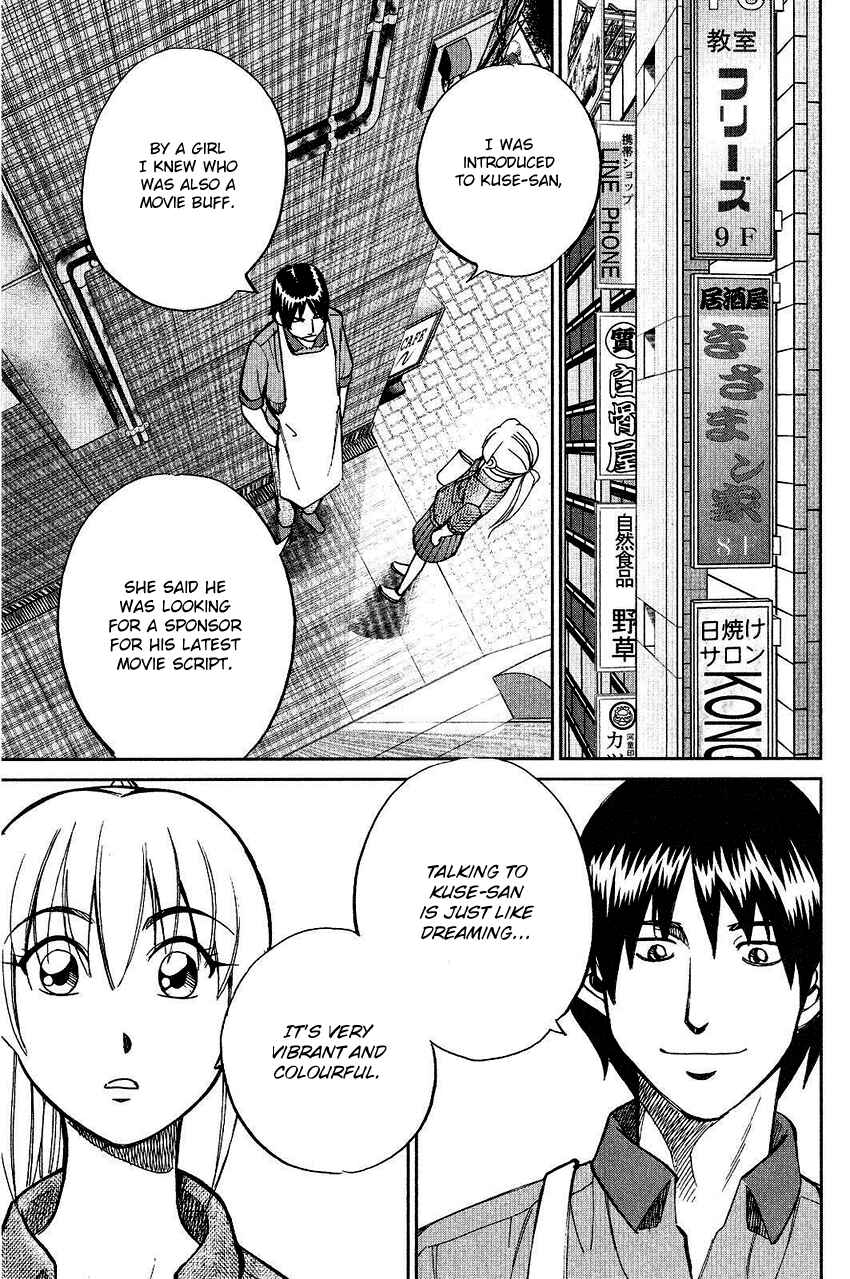 Page 65 Chapter 74 Q.E.D