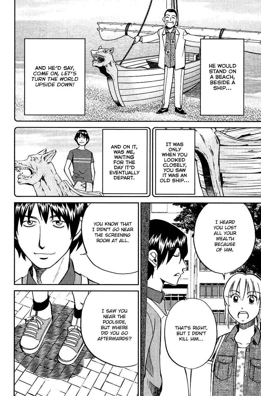Page 66 Chapter 74 Q.E.D