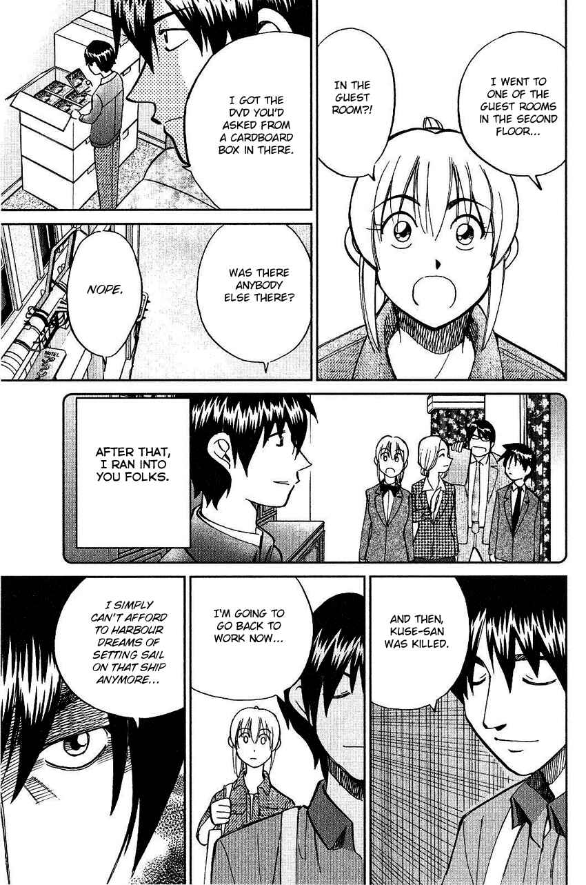 Page 67 Chapter 74 Q.E.D
