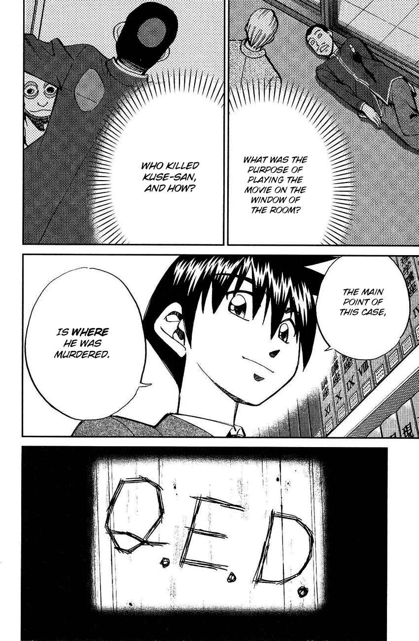 Page 70 Chapter 74 Q.E.D