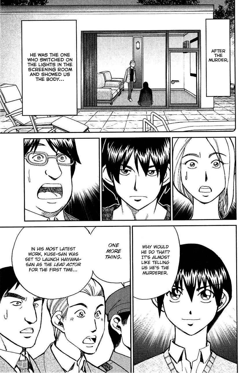 Page 75 Chapter 74 Q.E.D