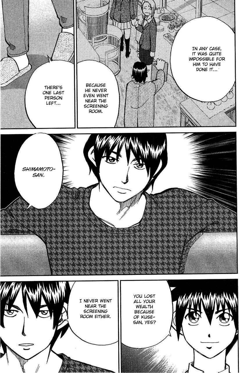 Page 77 Chapter 74 Q.E.D