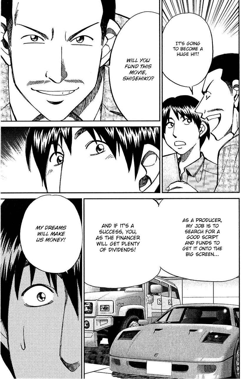 Page 8 Chapter 74 Q.E.D