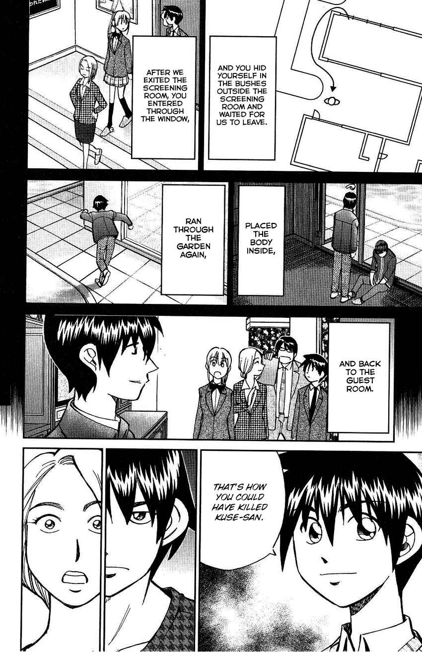 Page 80 Chapter 74 Q.E.D