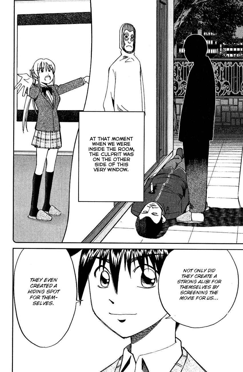Page 86 Chapter 74 Q.E.D