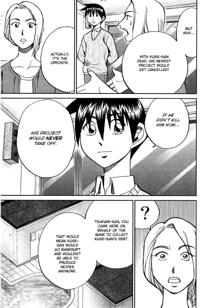 Page 89 Chapter 74 Q.E.D