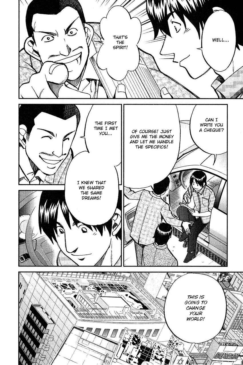 Page 9 Chapter 74 Q.E.D