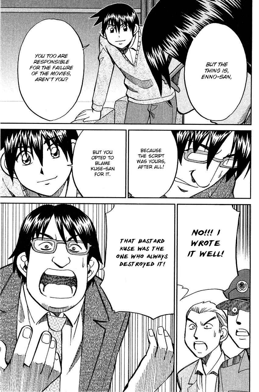 Page 91 Chapter 74 Q.E.D