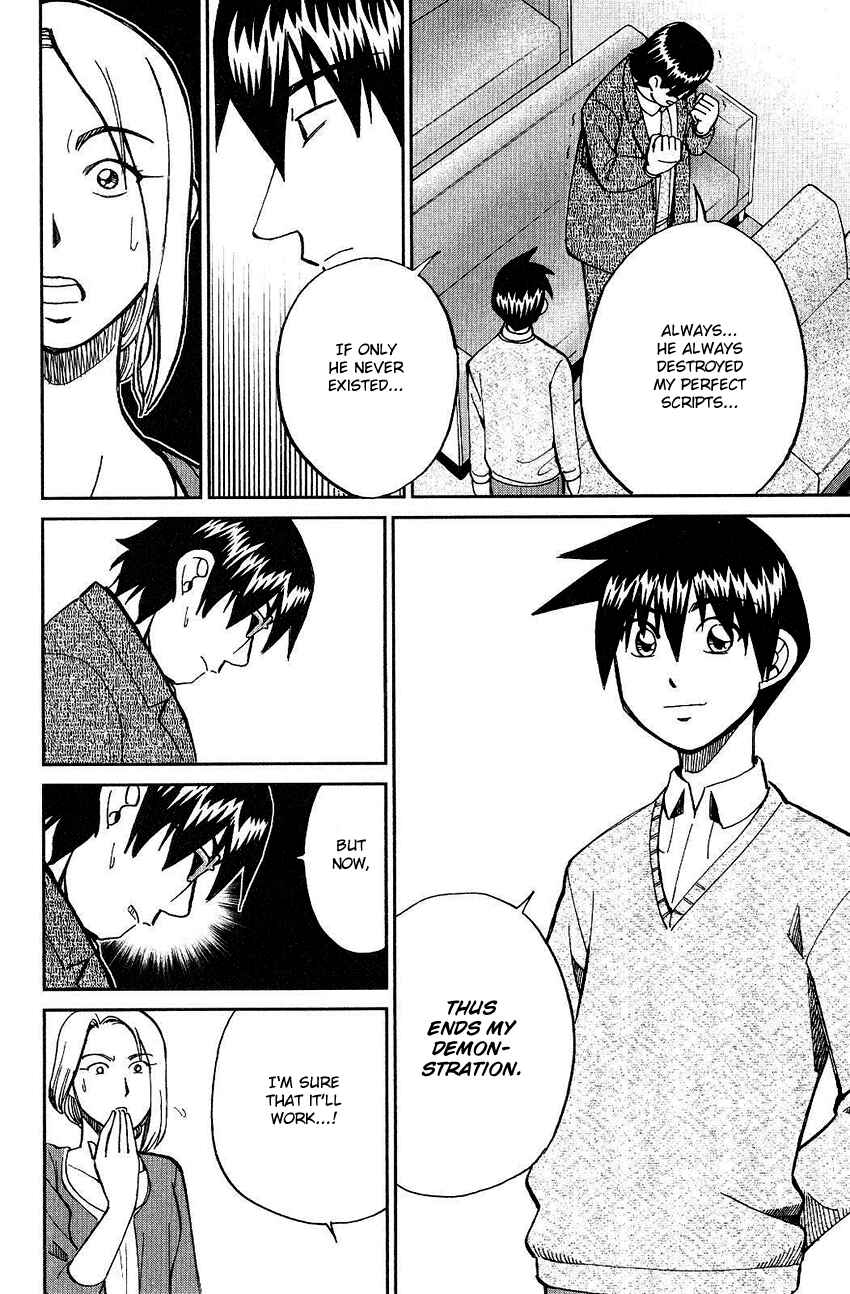 Page 92 Chapter 74 Q.E.D