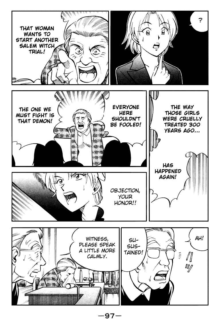 Page 100 Chapter 19 Q.E.D