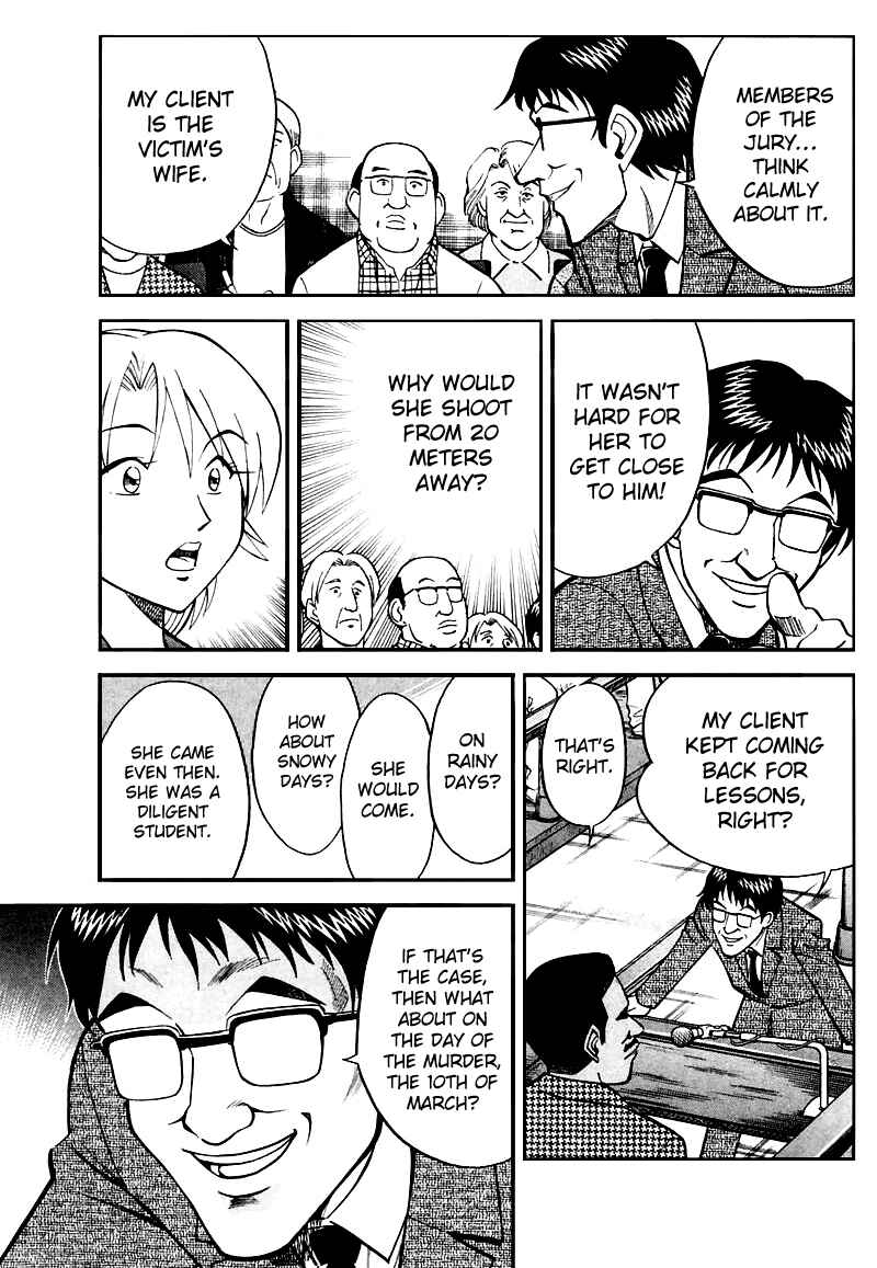 Page 108 Chapter 19 Q.E.D