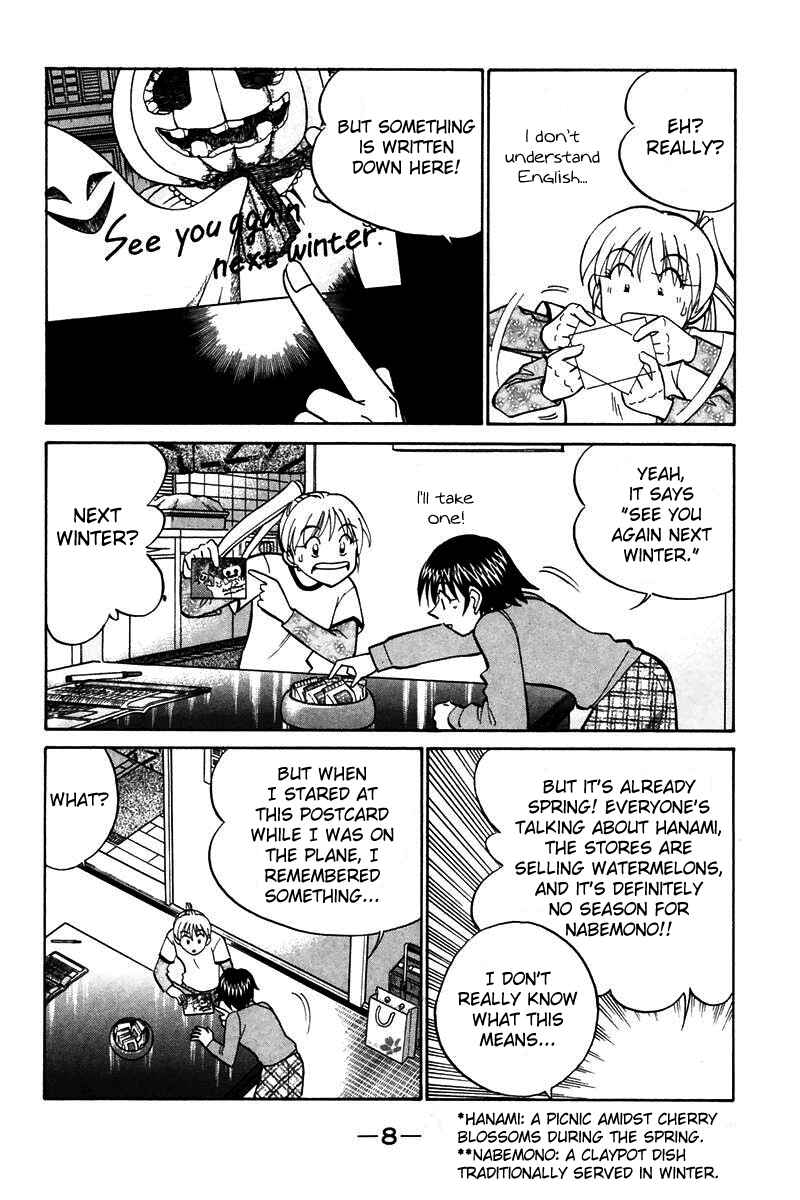 Page 11 Chapter 19 Q.E.D