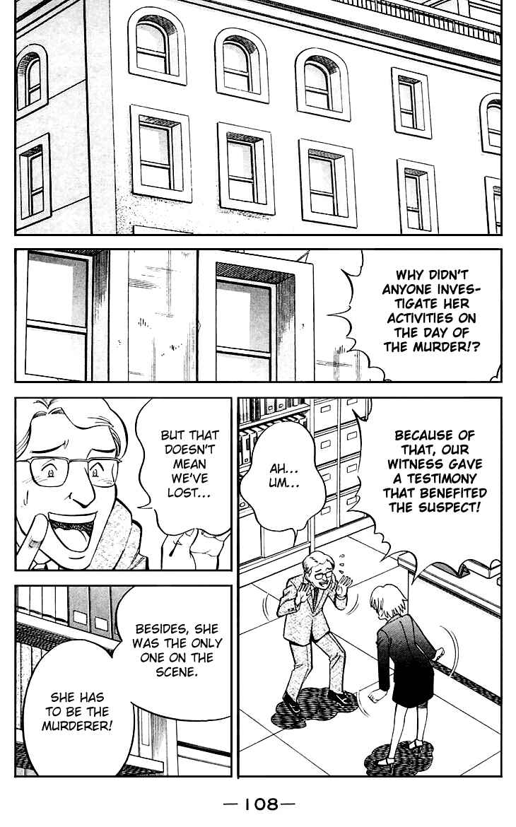 Page 111 Chapter 19 Q.E.D