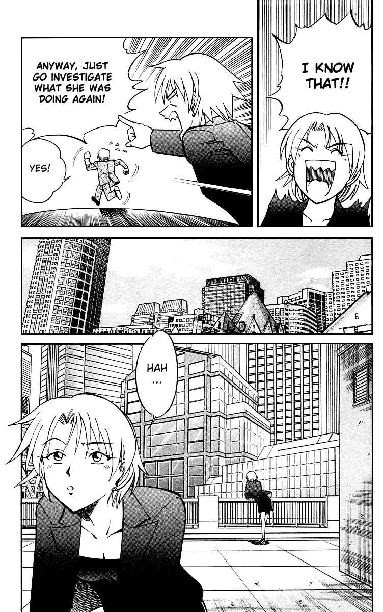 Page 112 Chapter 19 Q.E.D
