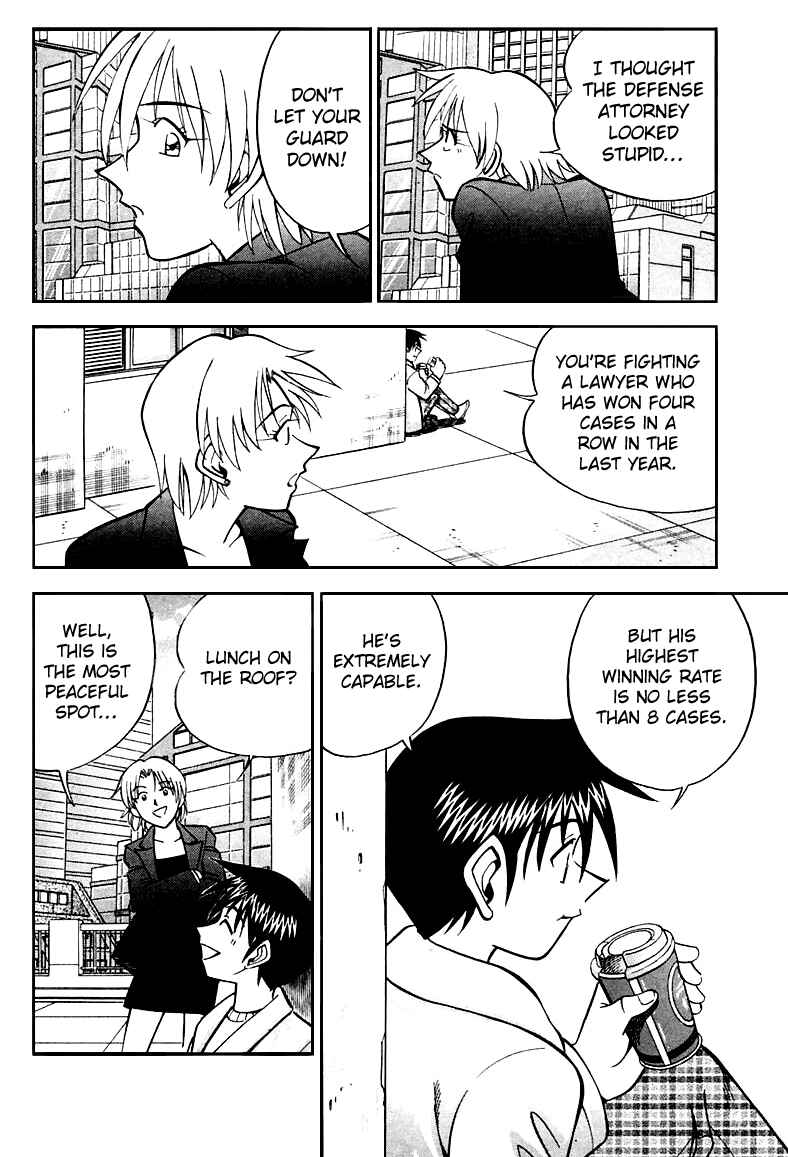 Page 113 Chapter 19 Q.E.D