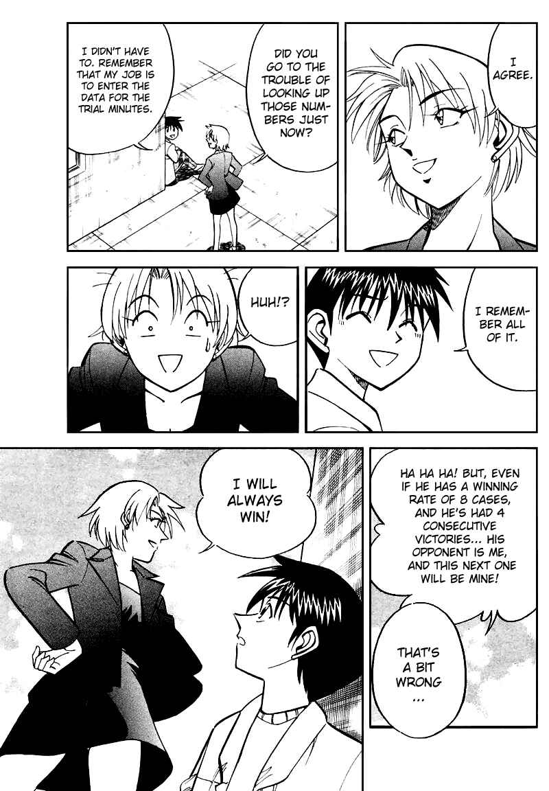 Page 114 Chapter 19 Q.E.D