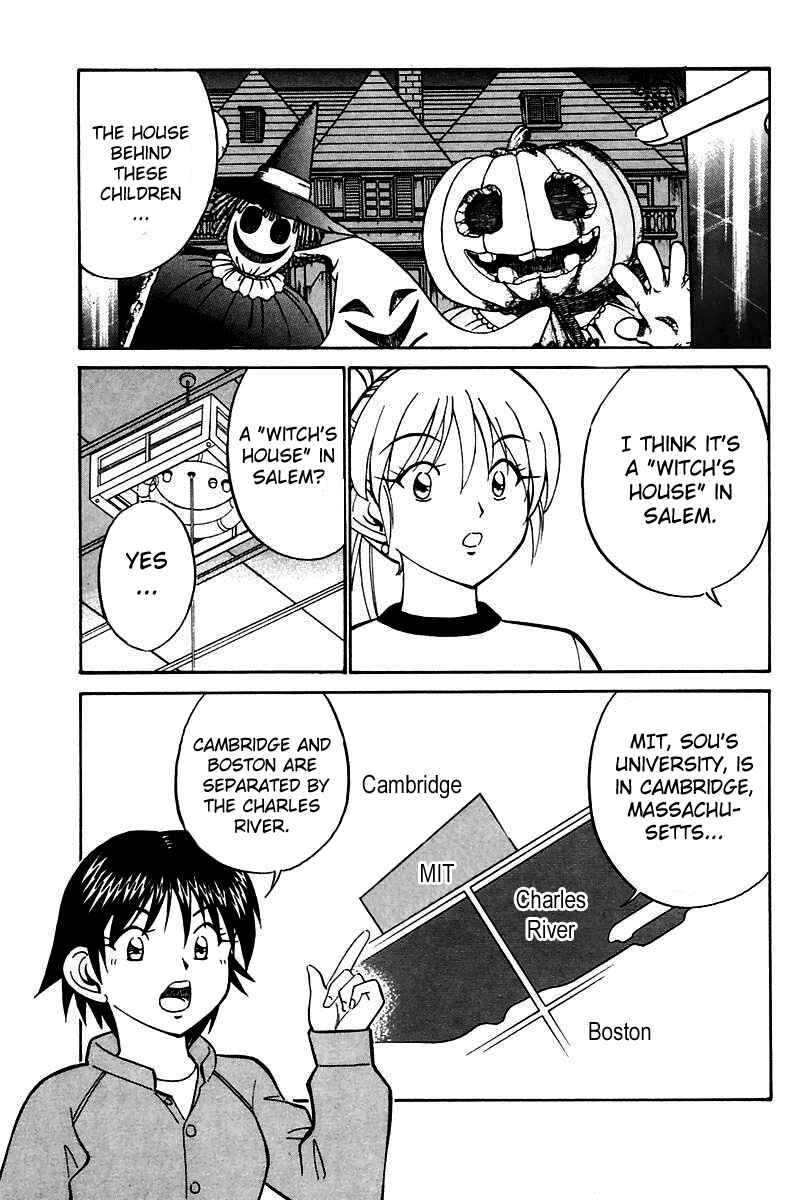Page 12 Chapter 19 Q.E.D
