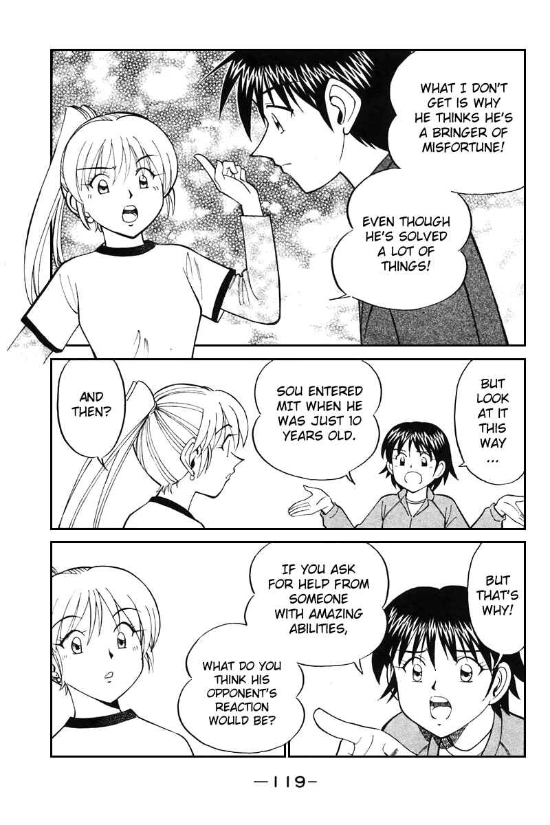 Page 122 Chapter 19 Q.E.D