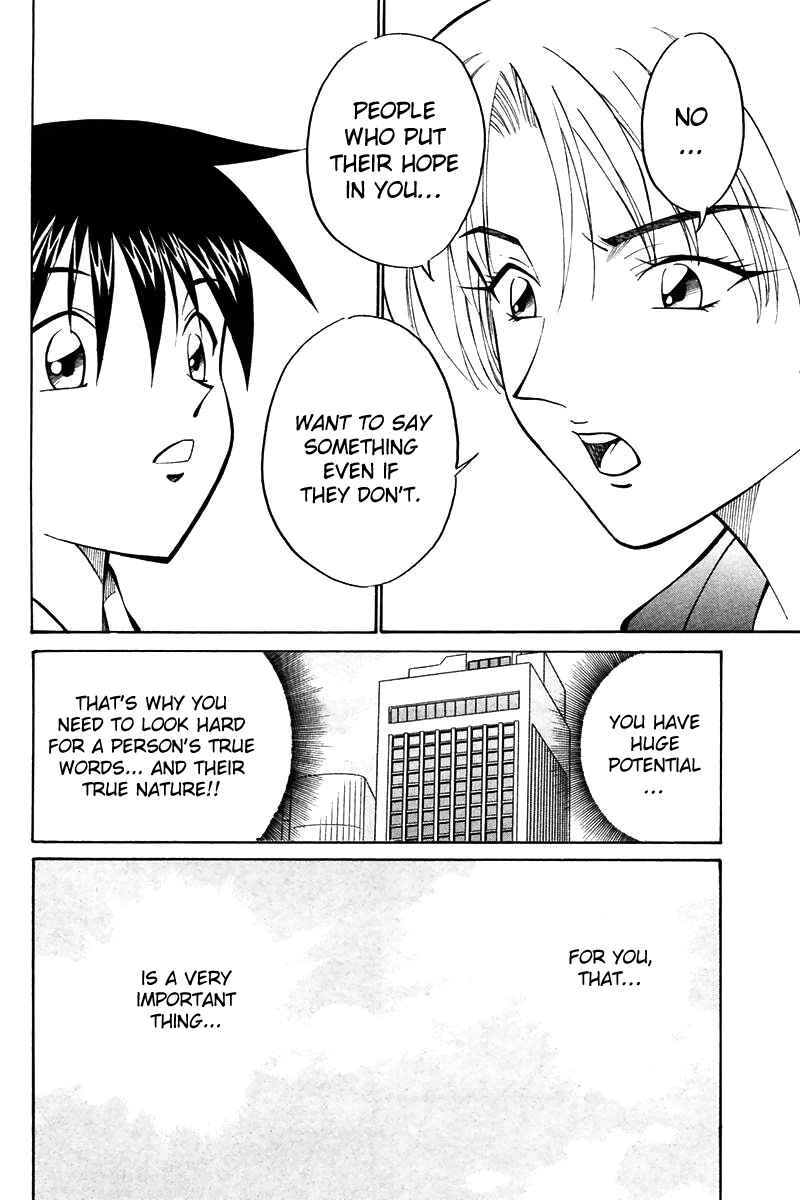 Page 129 Chapter 19 Q.E.D
