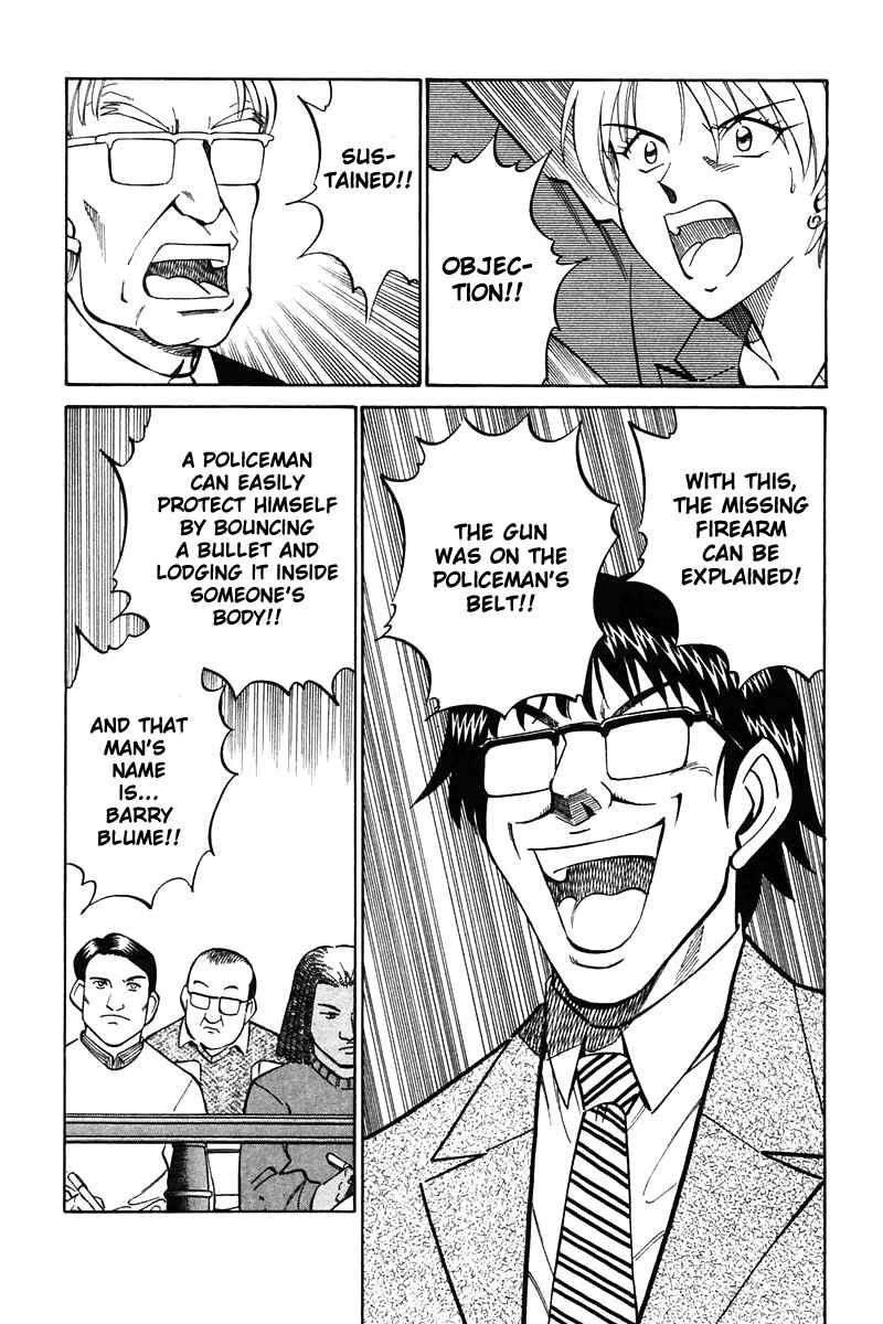 Page 150 Chapter 19 Q.E.D