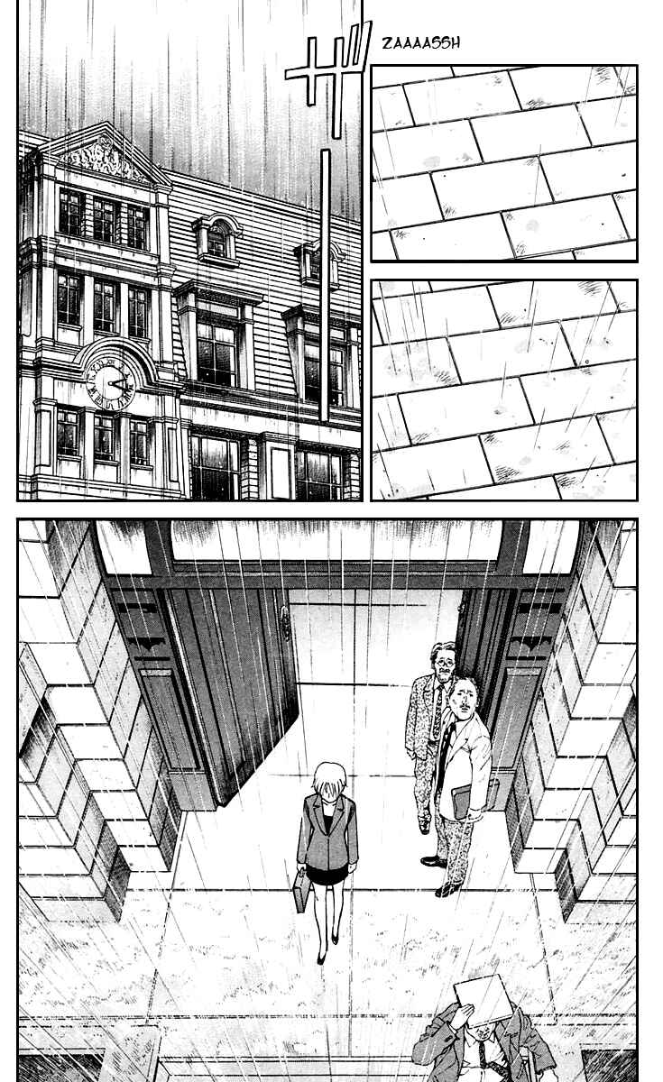 Page 159 Chapter 19 Q.E.D