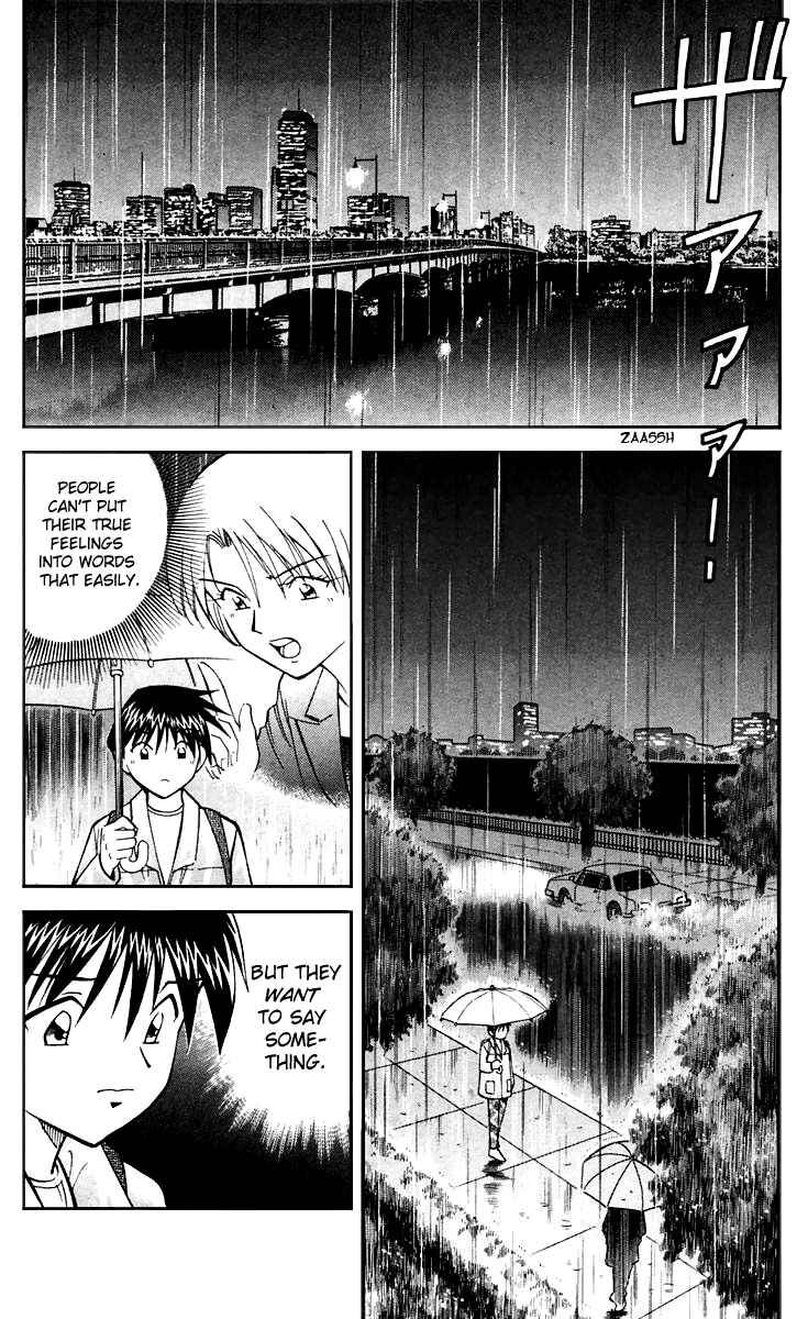 Page 163 Chapter 19 Q.E.D