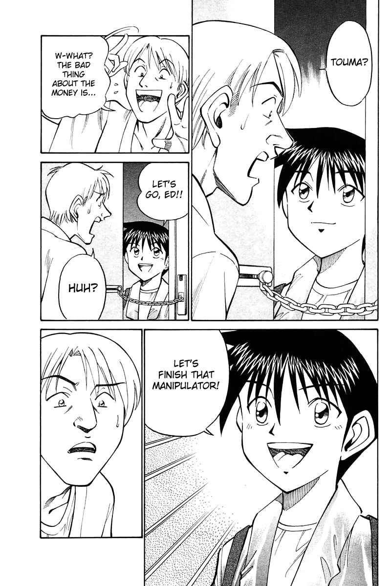 Page 168 Chapter 19 Q.E.D