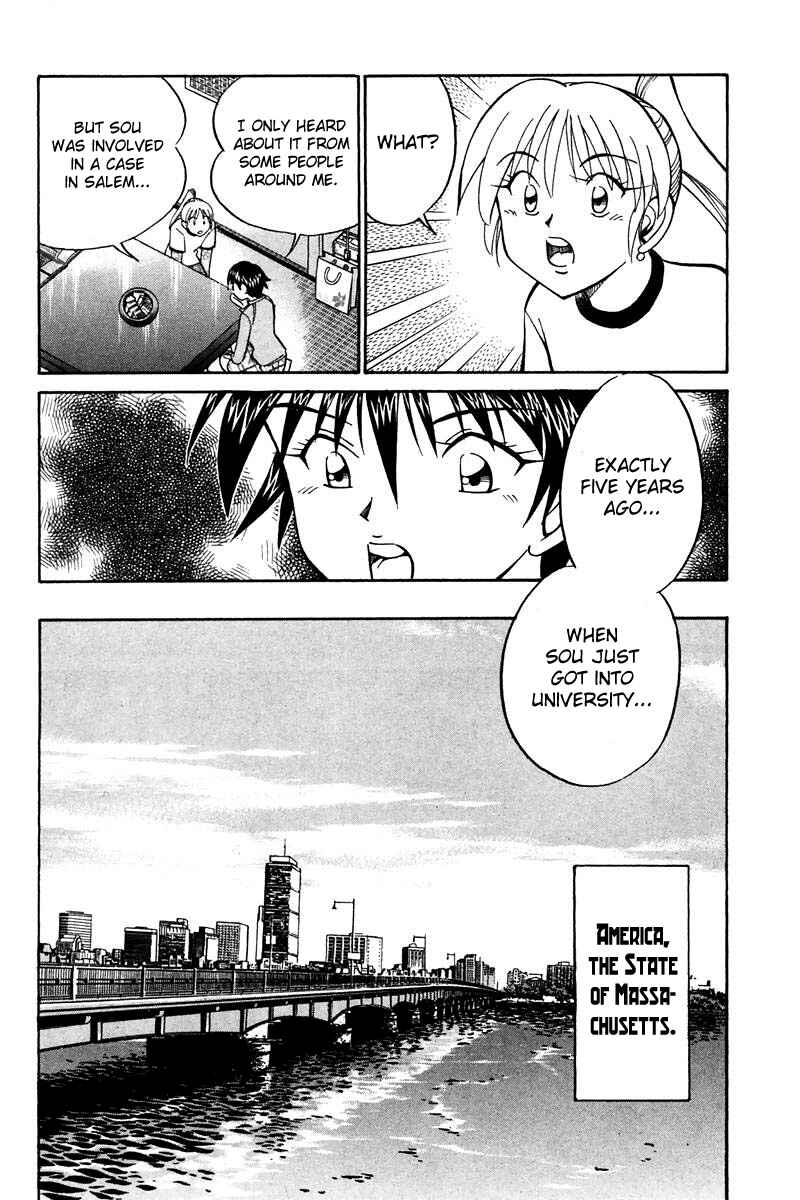 Page 17 Chapter 19 Q.E.D