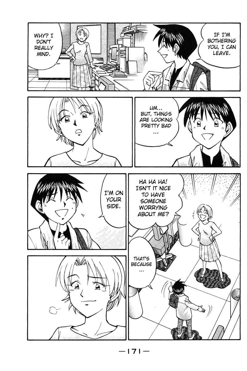 Page 174 Chapter 19 Q.E.D