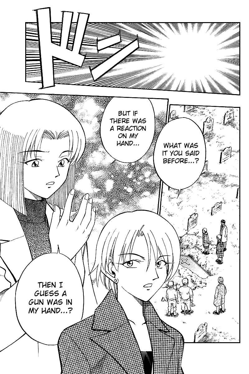 Page 198 Chapter 19 Q.E.D