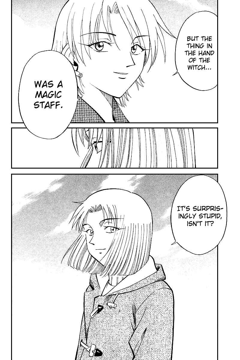 Page 199 Chapter 19 Q.E.D