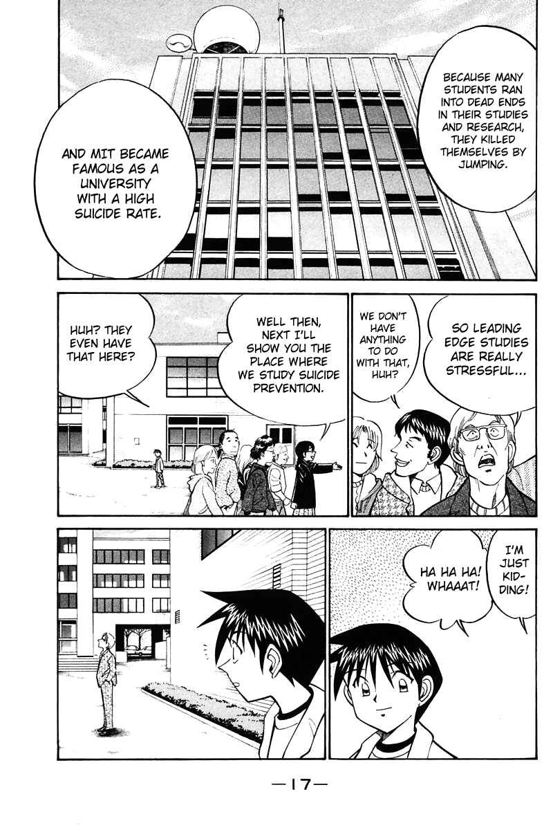 Page 20 Chapter 19 Q.E.D