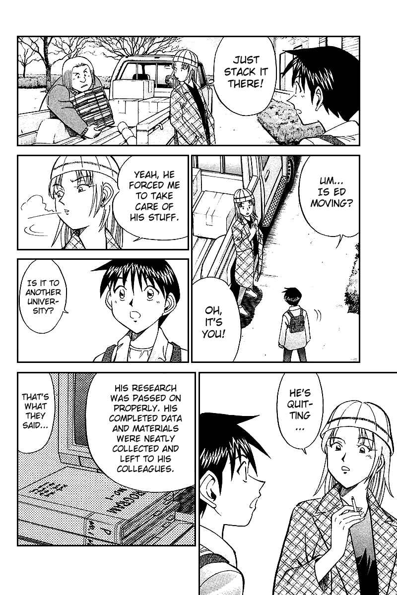 Page 201 Chapter 19 Q.E.D