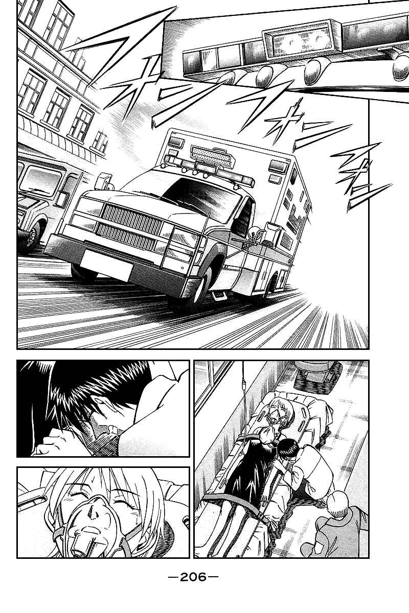 Page 209 Chapter 19 Q.E.D