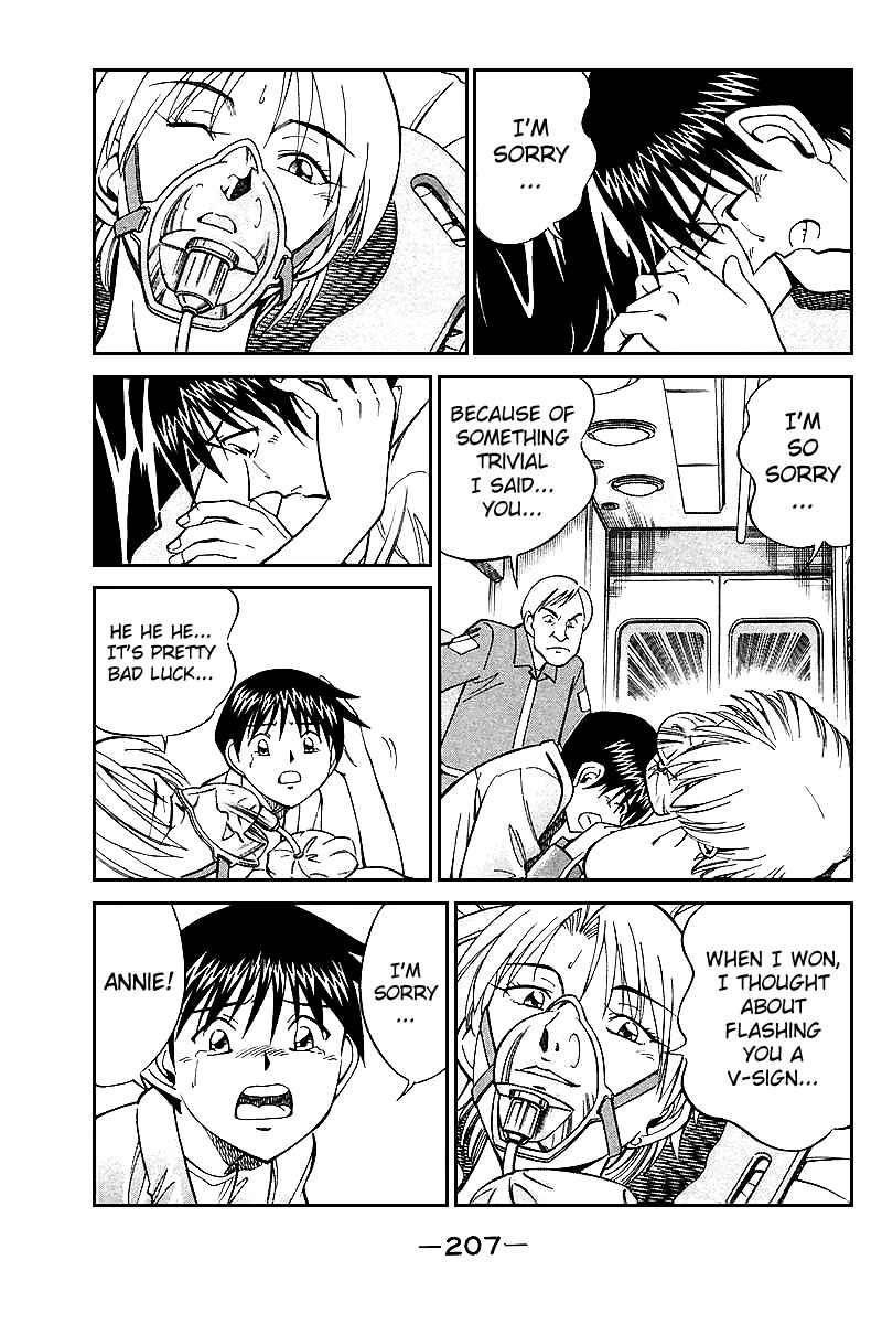 Page 210 Chapter 19 Q.E.D