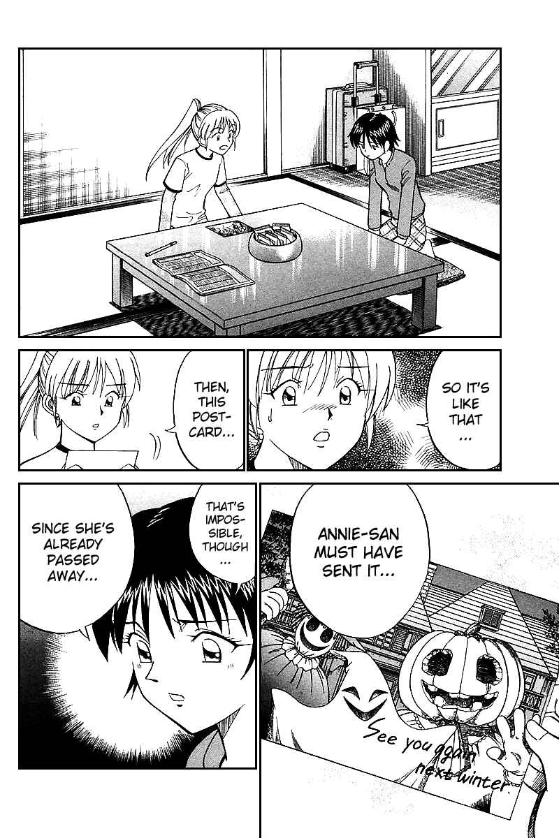 Page 213 Chapter 19 Q.E.D