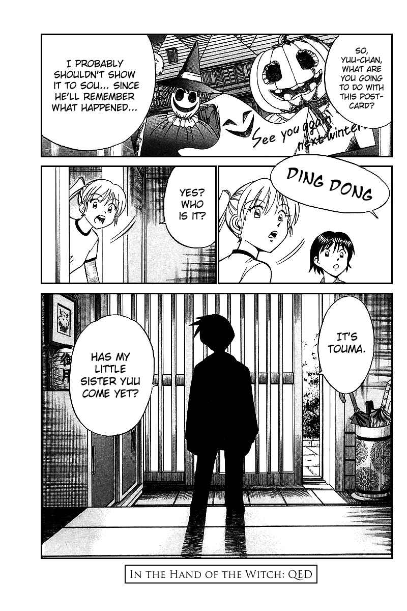 Page 216 Chapter 19 Q.E.D