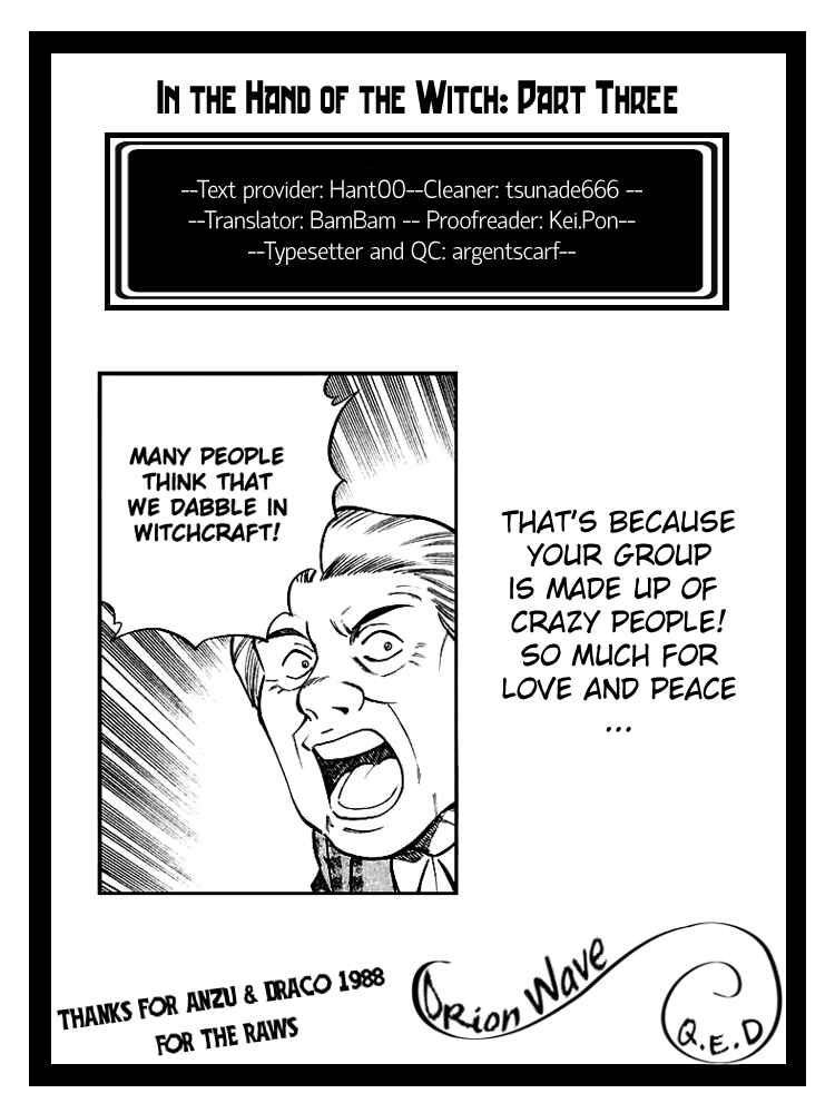 Page 219 Chapter 19 Q.E.D
