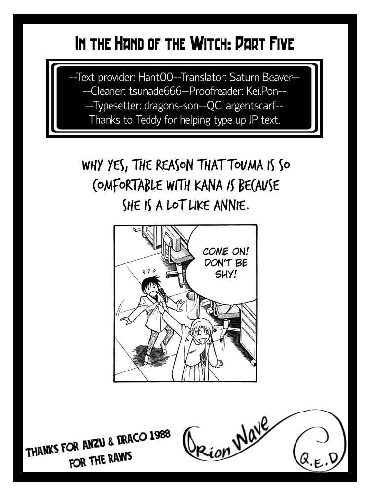 Page 221 Chapter 19 Q.E.D