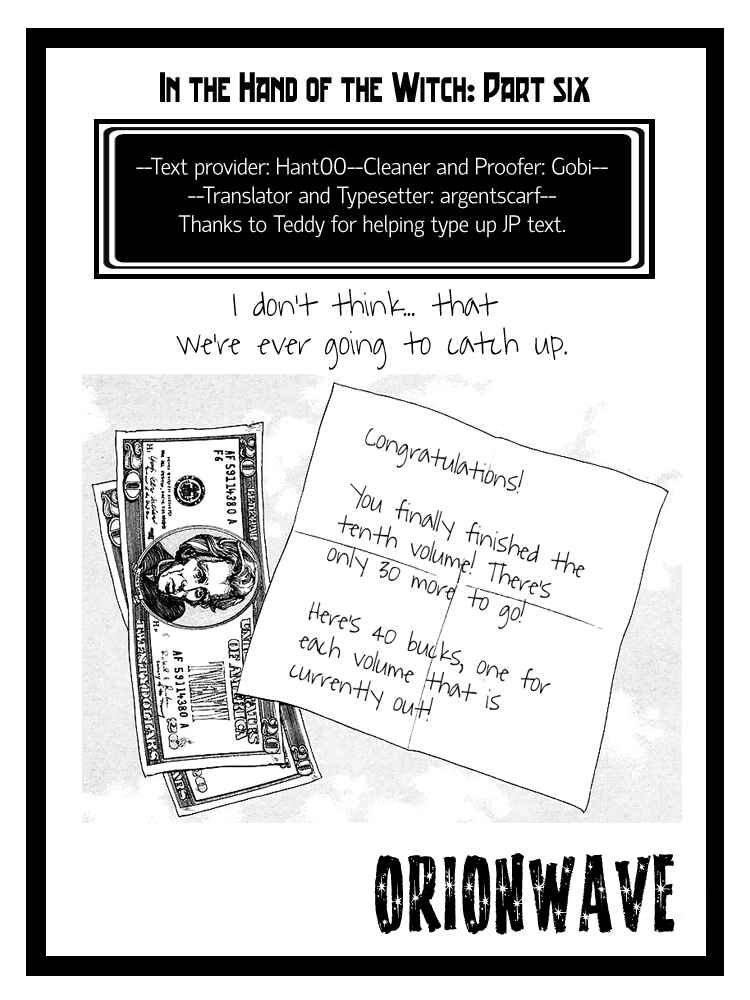 Page 222 Chapter 19 Q.E.D