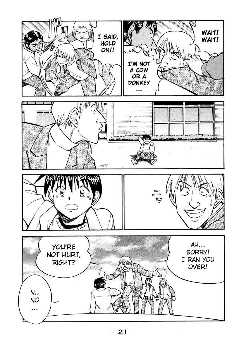 Page 24 Chapter 19 Q.E.D